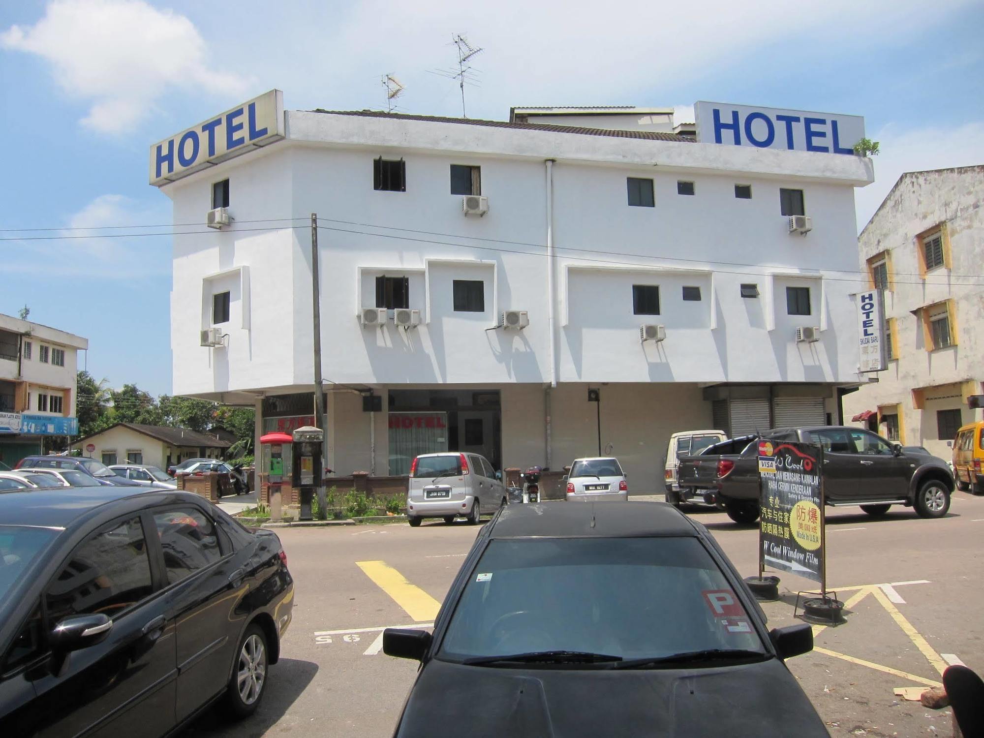 Skudai Baru Hotel Johor Bahru Eksteriør billede
